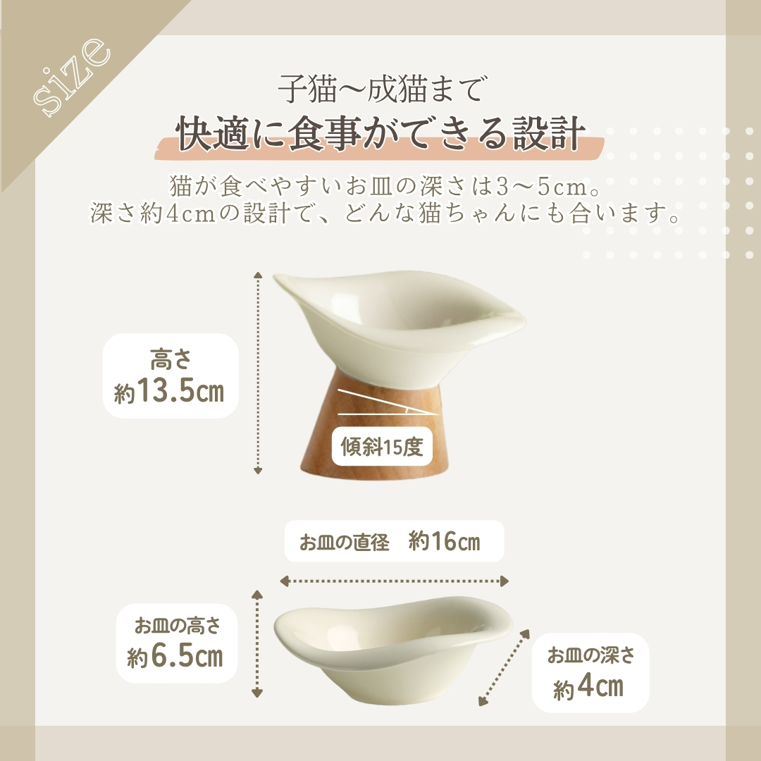 yukiemon ぺたぺたフードボウル くりぼー ieneko
